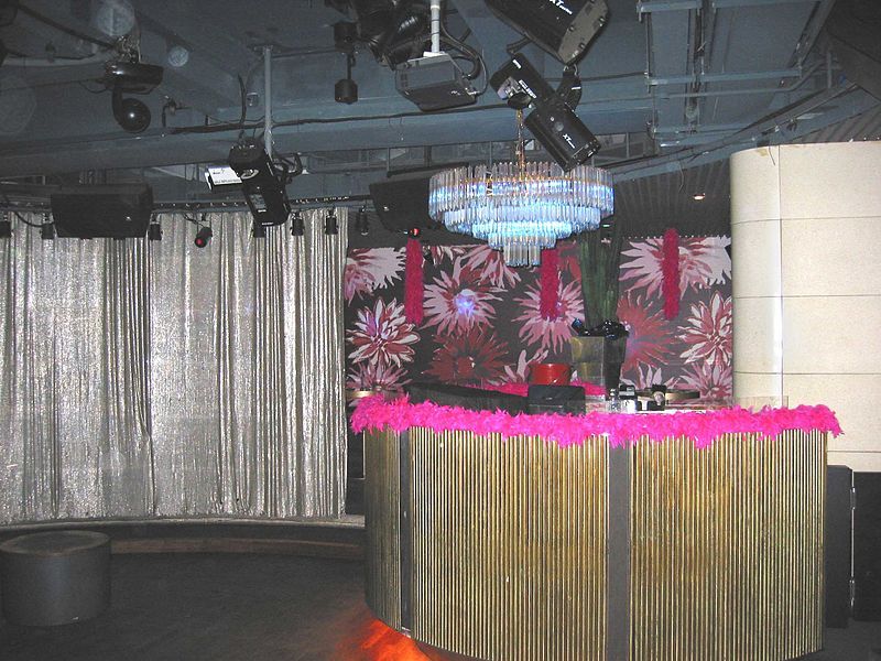 File:HappyDisco008.JPG