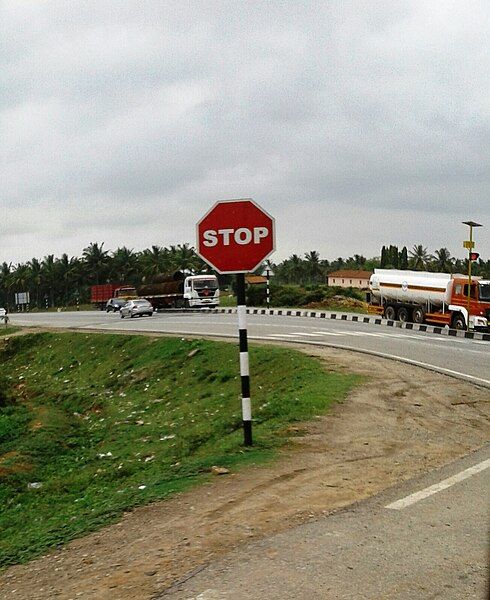 File:Highway Junction2.jpg