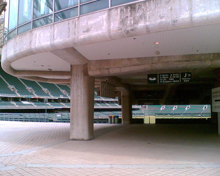 File:HongKongStadium Platform.jpg