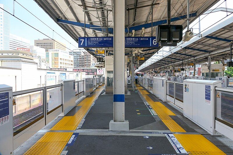 File:Keikyu-Kawasaki-STA Platform6-7.jpg