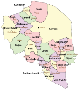 Location of Bam County in Kerman province (center right, pink)