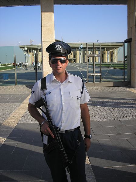 File:Knesset Guard P5200034.JPG