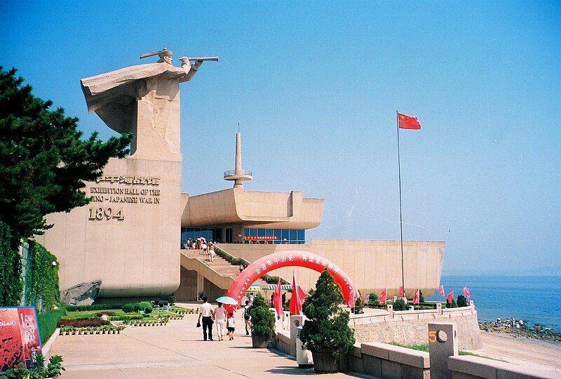 File:Liugongisland warmemorialhall.jpg