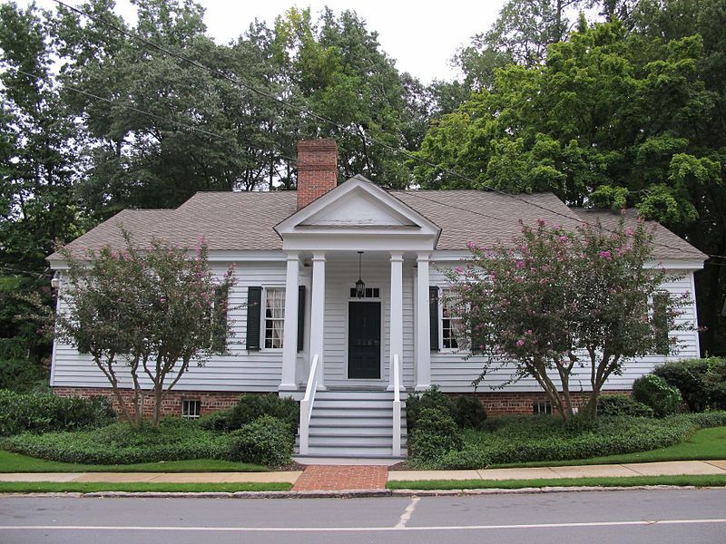 File:Mary Gay House.jpg