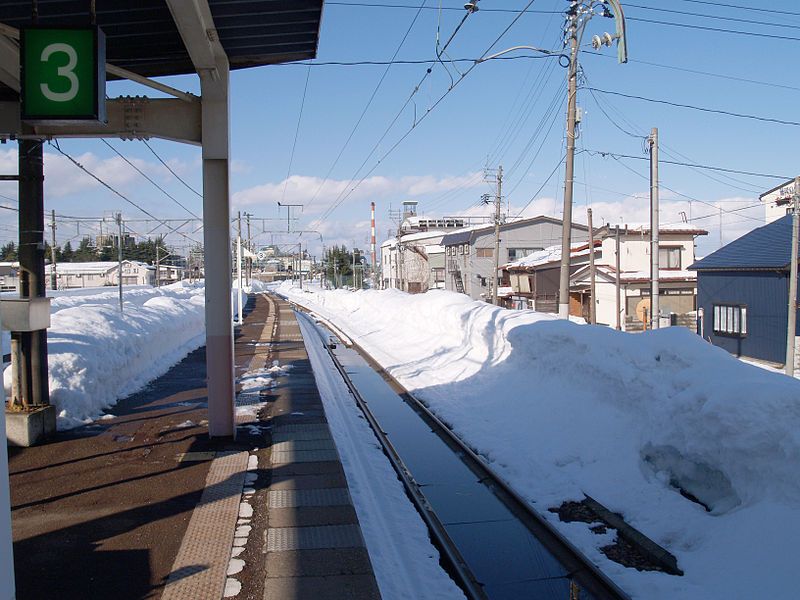 File:Niigata-Arai-Sta-Platform1.JPG