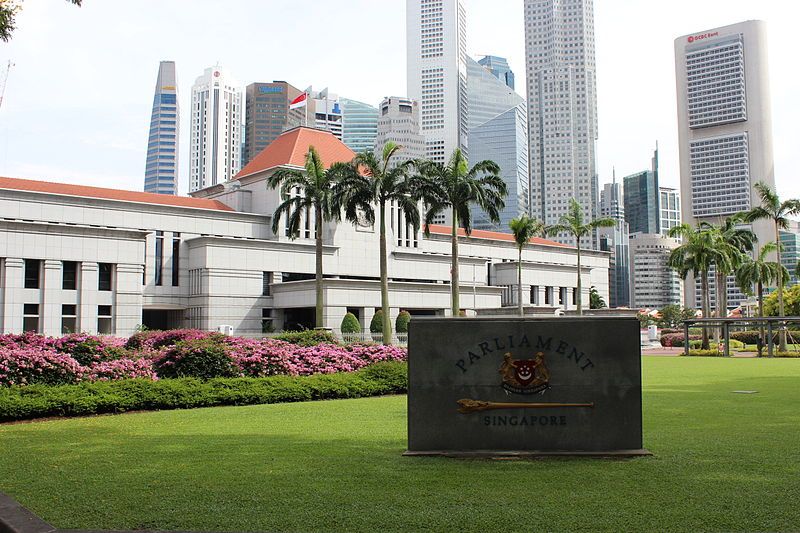 File:Singaporeparliament2012.JPG