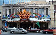 marquee and exterior