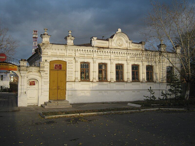 File:Yakushev home.JPG