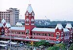 The main entrance facade of Chennai Central in 2006