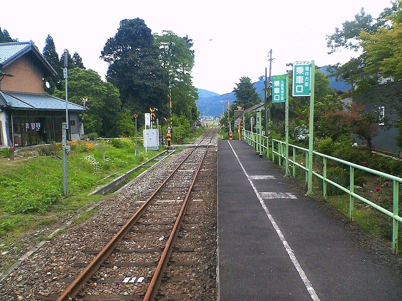 File:Echizentakada-station.jpg