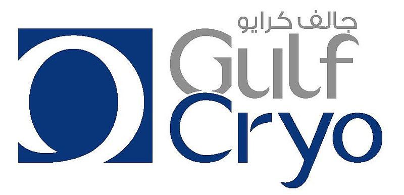 File:Gulf Cryo.jpg