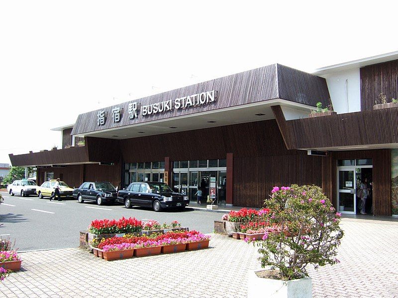 File:JRQ Ibusuki Station.jpg