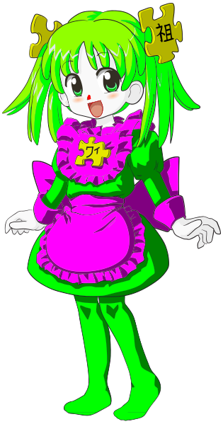 File:Joker-tan.svg