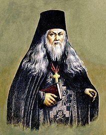 St. Leonid of Optina (†1841)