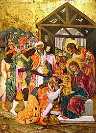 The Adoration of the Magi. (Byzantine & Christian Museum, Athens)