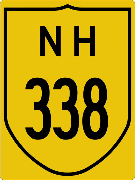 File:NH338-IN.svg