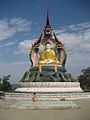 The Nagayon Buddha in Monywa, Myanmar