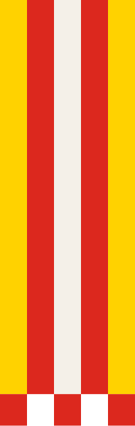 File:Prunk Banner Muenster.svg