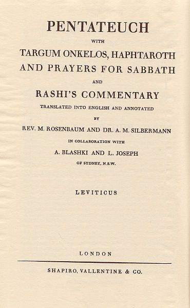 File:Rashi Pentateuch English.jpg