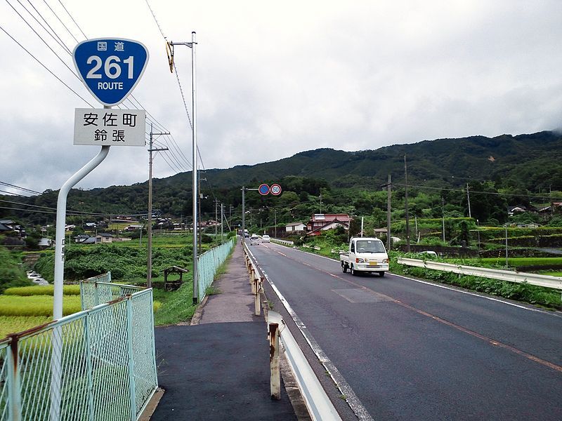 File:Route261 Asakita.jpg