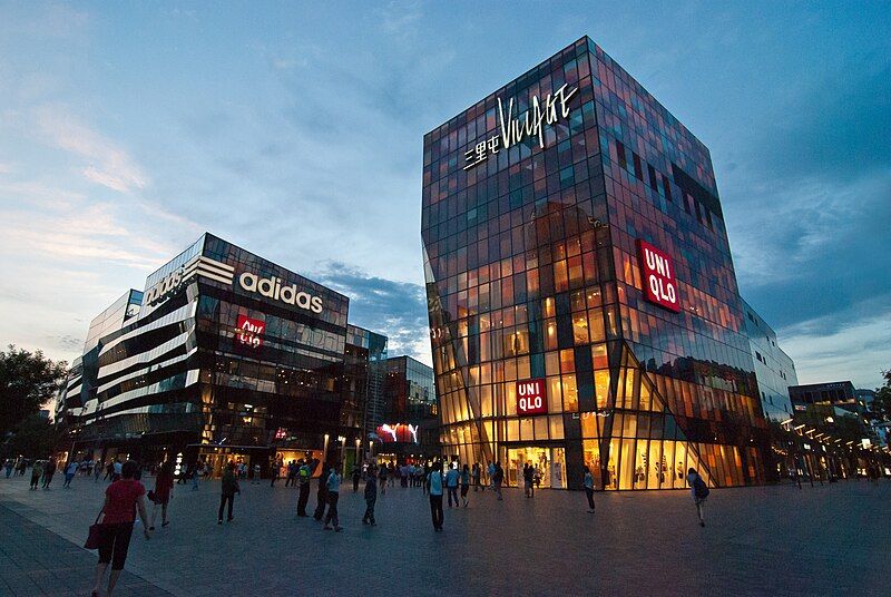 File:Sanlitun at dusk.jpg