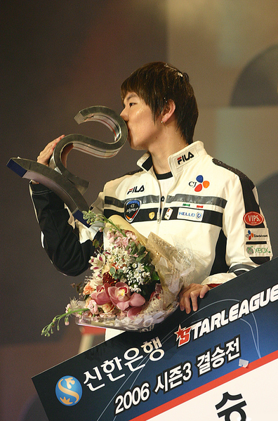 File:Shinhan3winner.png