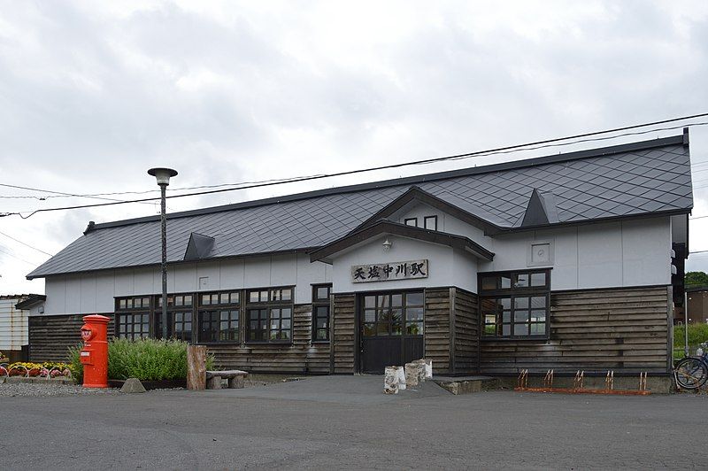 File:Teshio-Nakagawa Station 20170811.jpg