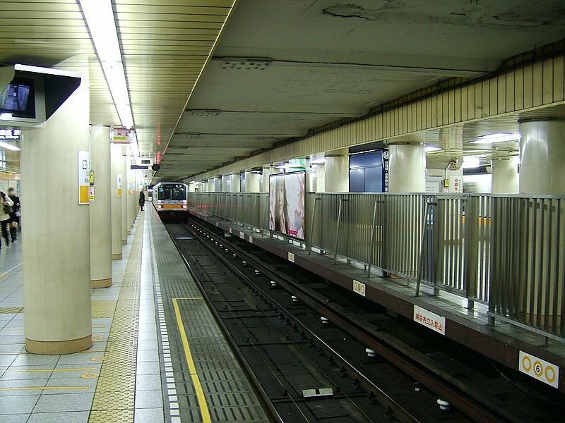 File:TokyoMetro-nihombashi-platform-1-ginza-line.jpg