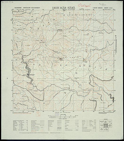 File:18-12-DeirMarSaba-1934.jpg