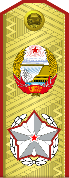 File:DPRK-Army-OF-12.svg