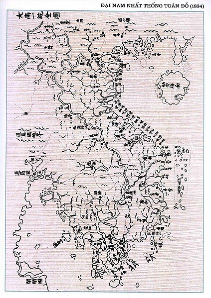 File:DaiNamNhatThongToanDo 1834-1838.jpg