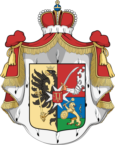 File:Gerb Argutinskye-Dolgorukovii.svg