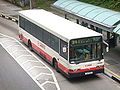 Hino HS3KRKA, SMRT Buses