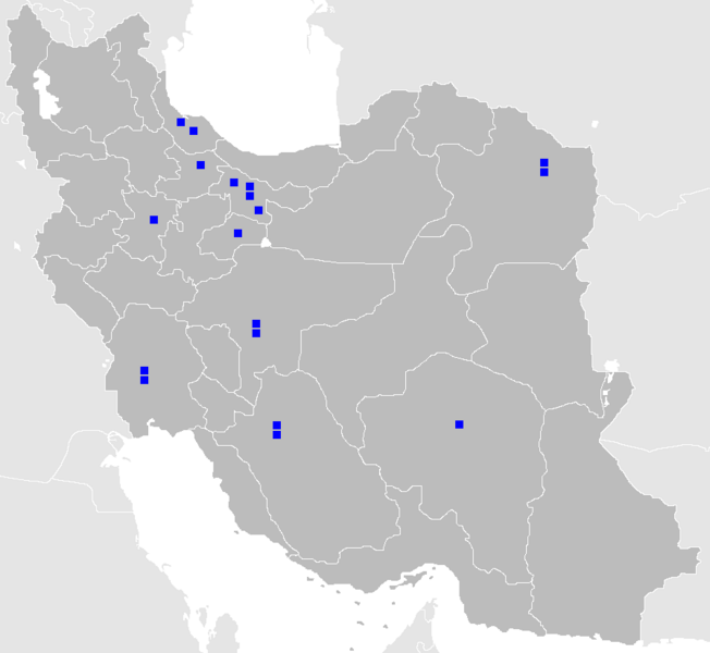 File:IranProLeague0809.PNG