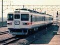 Shuttle Maihama 165 series EMU, 1990