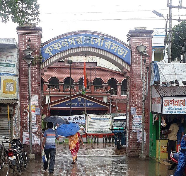 File:Krishnanagar Municipality 04.jpg