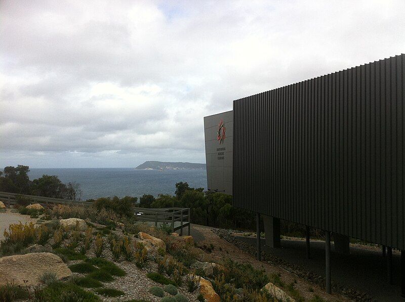 File:National Anzac Centre.JPG