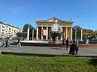 Teatralnaya Square