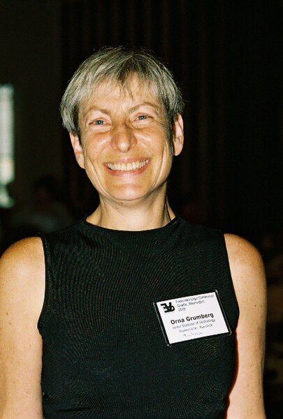 File:Orna Grumberg 2006.jpg