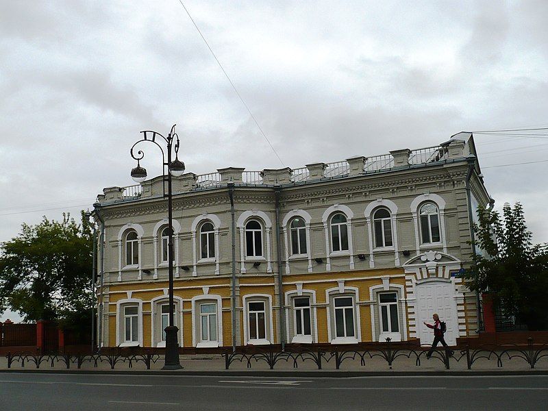 File:Respubliki 1 Tyumen.jpg