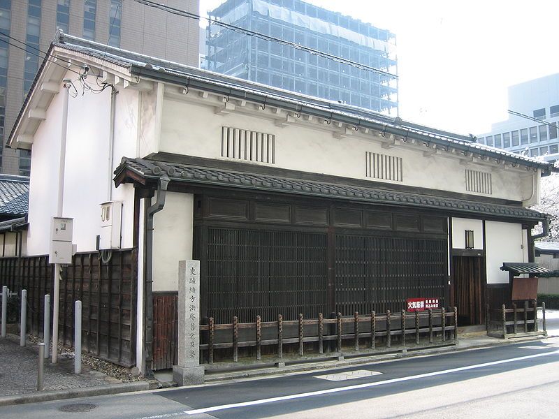 File:Tekijuku 01.JPG