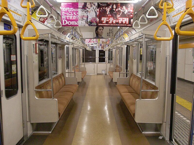 File:TokyoMetro01-101-inside.jpg