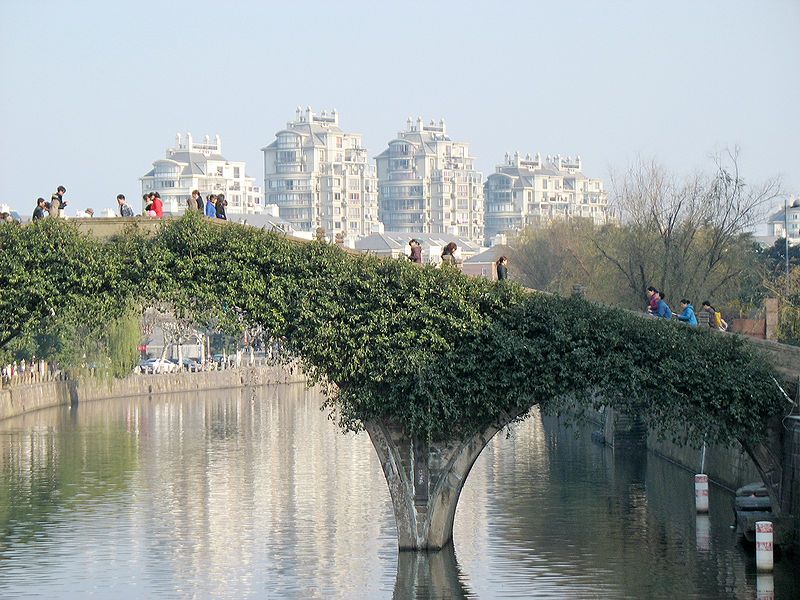 File:Yuyao-tongji-bridge.jpg