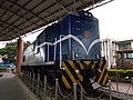 Taiwan Railway Class R0 R6 Diesel locomotive