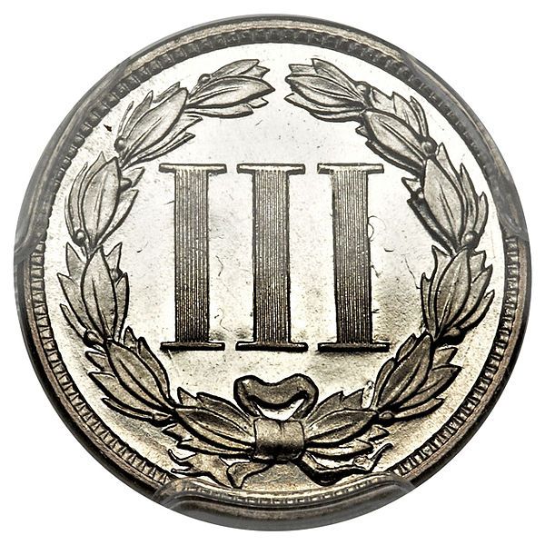 File:1887-6 3CN (rev).jpg