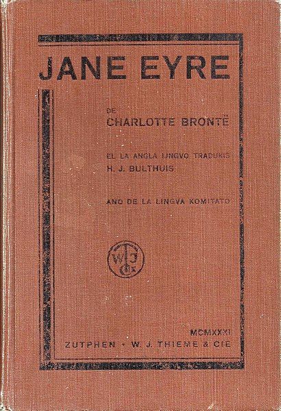 File:1931 Jane Eyre.jpg