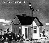 Artist rendering of the former Brewster Depot