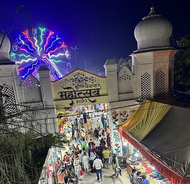 File:Bulandshahr exhibition 2023.jpg