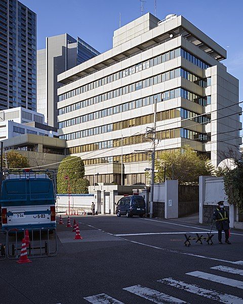 File:Chongryon HQ Tokyo.jpg