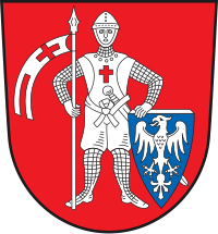 The current Coat of Arms